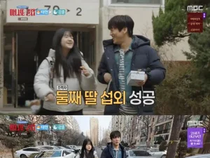 폭풍 성장한 차태현 딸 태은, '마니또 클럽'서 강훈 완벽히 속였다