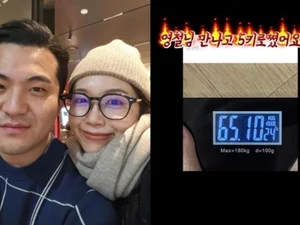 '나는 솔로' 29기 정숙, 위고비 없이 4kg 감량…4월 결혼