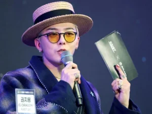 '무관용' 지드래곤, 가짜뉴스 언론사 대표까지 고소