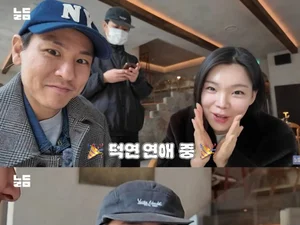 '돌싱글즈' 이덕연·한예원 열애…시즌 초월한 현실 커플 탄생