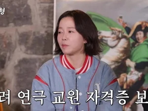 신동엽도 놀란 정이랑의 반전…강남 8학군 출신 연기 선생님
