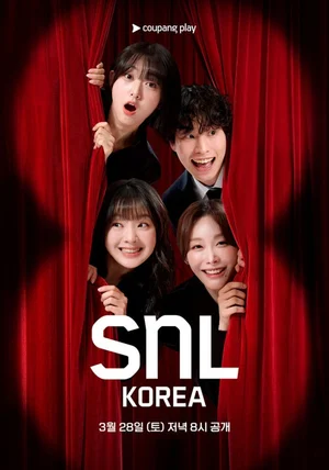 Joo Hyun-young and Ji Ye-eun…Who’ll Follow? “SNL Korea 8” Reveals 4 New Crew Members