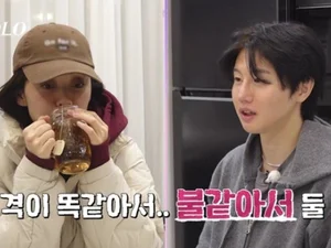'I AM SOLO' Season 30: Final Choice and a Shocking Love Triangle Between Youngsu—With a Preview of a Stunning Ending