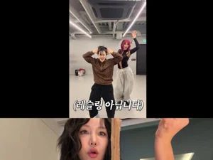 랄랄, 2주 만에 4kg 감량 성공… 
