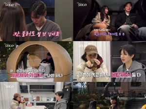 'I Am SOLO' Season 30 Final Two Couples Are Born…Youngsook and Oksoon Confirm 'Real-Life Couple'