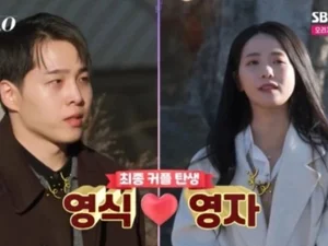 'I'm Solo' Season 30’s Yongsik and Youngja—No spark…Yongsik confesses his new relationship