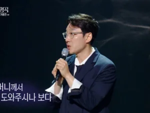 이휘재 4년 만의 방송 복귀…눈물 호소에도 여론 '싸늘'