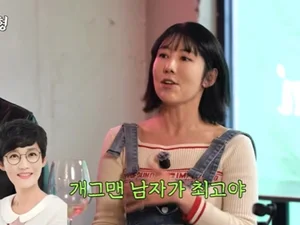 사유리 