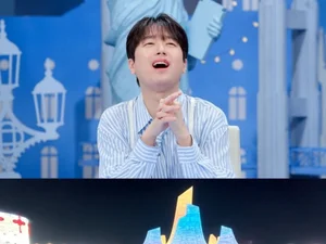 이찬원, 하얼빈 8층 눈사람에 경악…