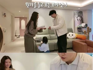 에이핑크 윤보미·라도, 5월 16일 백년가약… 박수홍에 직접 청첩장 전달하며 '훈훈한 의리'