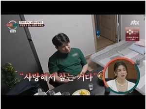 서장훈 폭발 