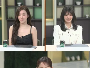 티파니, 변요한과 결혼 비화 공개…소녀시대 눈물