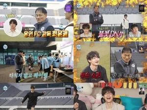 '나혼산' 민호 감동 부자 상봉…전현무도 경악한 기안84 발언