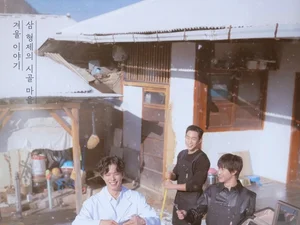 박보검의 '보검 매직컬', 시즌2 제작 확정… 