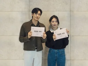 “Just Like They Mean It,” Starring Park Hyung-sik and Park Kyu-young Reunites—“From Military Senior to New Hire?”