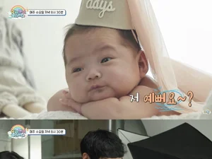 KCM, 13년 만에 숨겨온 중학생 딸 최초 공개… 