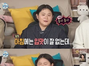 김신영, 13년 다이어트 끝낸 진짜 이유 