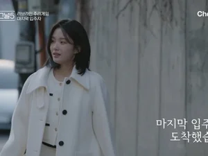 하트시그널5 강유경, 첫방부터 3표 싹쓸이…최미나수 잇는 대세