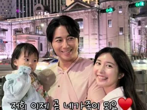 이지훈 부인 아야네, 두 번의 유산 끝 임신 8주차 기적