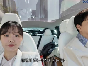 송지은·박위 부부, 삼척 여행 중 '운전대 쟁탈전' 벌인 사연