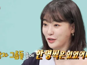'전참시' 이주연 
