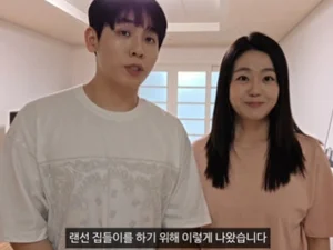 '나는솔로' 현숙·영식, 150만원 소파 구매하며 눈물 쏟은 사연