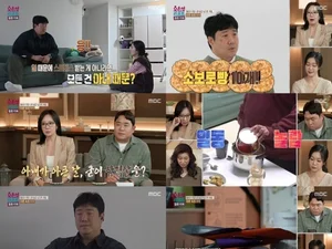 149kg 폭식 남편에 4천만원 빚까지…'결혼지옥' 아내 절규