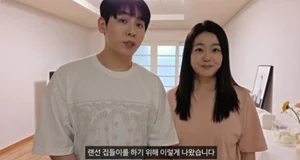 '나는솔로' 현숙·영식, 150만원 소파 구매하며 눈물 쏟은 사연