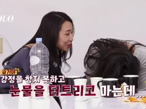 '나는 솔로' 31기 정희 오열…영식·정숙 밀착에 