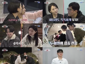 '돌싱N모솔' 매너남의 충격 반전 
