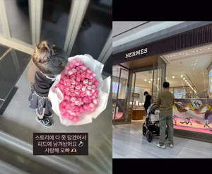 '나는솔로' 16기 옥순, 에르메스 선물보다 빛난 '결혼식 기부'
