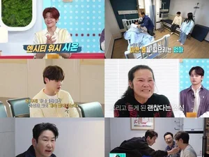 박서진, 母 암 의심에 오열 