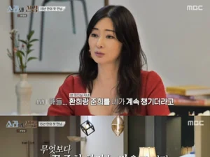  '소라와 진경' 홍진경, 故 최진실 자녀 끝까지 챙기는 뭉클한 이유