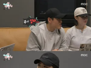 '전참시' 엄지윤 