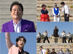 전국노래자랑 임실군 편, 92세 열창·안성훈 무대 뜬다