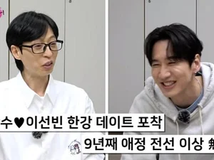 '9년 열애' 이광수, 이선빈과 한강 데이트 해명 