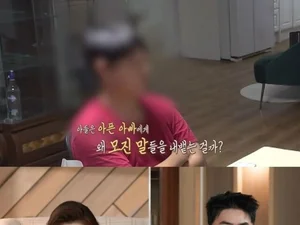 전신마비 남편 