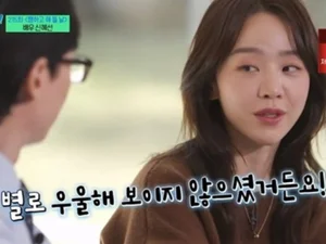 신혜선, 3년 만에 '유퀴즈' 뜬다…유재석과 환상 재회