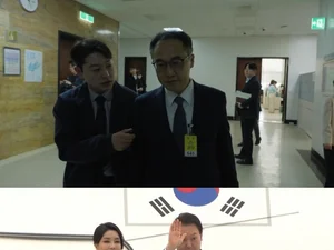 PD수첩 '브이제로 김건희' 전격 해부... 항소심 선고일 파장 예고