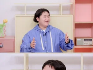 김신영 