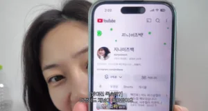'사기꾼 오해' 백진희, 유튜브 삭제에 눈물… 극적 복구
