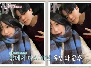 '내 새끼의 연애2' 윤후·박시우 현실 커플 됐다…최종 3쌍 탄생