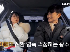 '나는 솔로' 31기 광수 오열…영숙 눈물은 영철 향했다