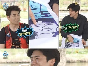 '나혼산' 전현무, 배나라 눈밑지방 시술 고백에 진땀