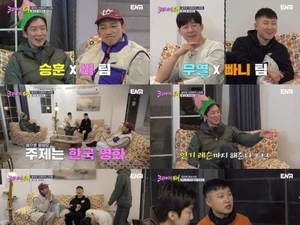 '크레이지 투어' 비·김무열, 상의 탈의 입수 예고…최종회 결말은