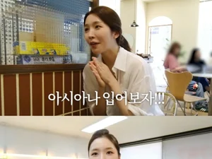 성해은, 아시아나 유니폼 완벽 소화…학원 없이 대한항공 합격한 비결