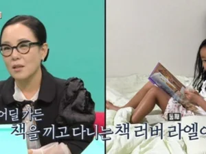 1350억 CEO 정샘물, 영재 딸 육아부터 앤 해서웨이 극찬까지