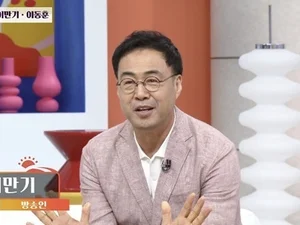 천하장사 이만기, 세 쌍둥이 할아버지 됐다…'아들1·딸2'