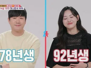 배성재 