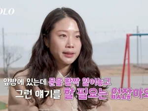 '나는 솔로' 31기 순자 오열…데프콘 분노한 뒷담화 사태